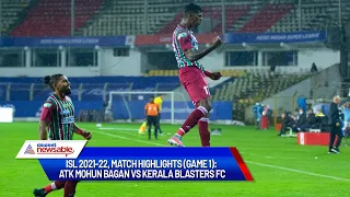 ISL 2021-22, Match Highlights (Game 1): ATK Mohun Bagan dominates Kerala Blasters FC 4-2