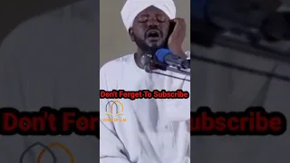 Sheikh Noreen Muhammad Siddique |Heart Touching Quran Recitation By Noreen Muhammad Siddique#shorts