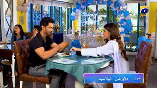 Zindagi Aik Paheli Episode 31 Promo | Tonight at 7:00 PM On Har Pal Geo