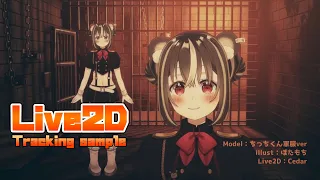 Live2D Showcase:ちっちくん軍服ver 【VTuber】