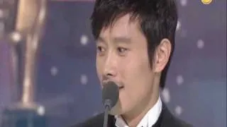 2009 daesang_lbh