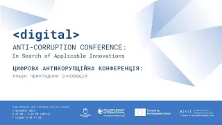 Digital Anti-Corruption Conference | Цифрова антикорупційна конференція - 7.12.2021