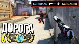 СТАВЛЮ ТОЛЬКО ВАН ТАПЫ?! - ДОРОГА К ГЛОБАЛУ 2X2 В CS:GO #11