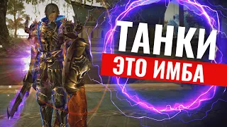 ТОП ПВЕ ФАРМ НА ТАНКЕ - LINEAGE 2 ESSENCE L2MARS