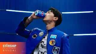 [Teaser] RAIN(비) X MONSTA X(몬스타엑스) X Brave Girls(브레이브걸스) X ATEEZ(에이티즈) - Summer Taste