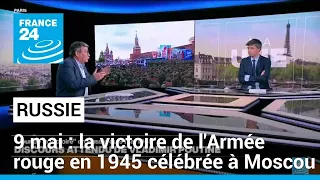 9 mai : la Russie célèbre le "Jour de la victoire" contre l'Allemagne nazie • FRANCE 24