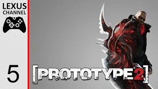 Prototype 2 - #5 (Супер солдаты) Прохождение