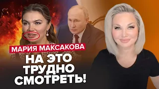 Мария Максакова - Интервью с @Anastasia_Noritsyna (24 Канал): 😳Кабаева ПЕРЕБОРЩИЛА