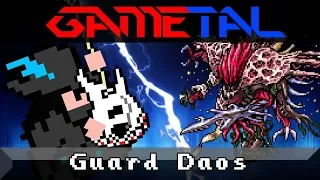 Guard Daos (Battle #3) (Lufia and the Fortress of Doom) - GaMetal Remix