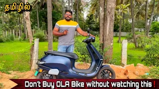 20 Pros & 20 Cons of Ola S1 Pro Bike | Tamil Review | Rider Mugi