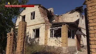 ООС: ситуация в Красногоровке