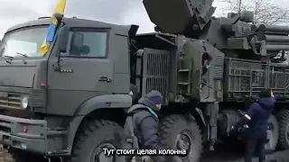 ВСУ захватило зенитно-ракетный комплекс Тор-М2 КМ