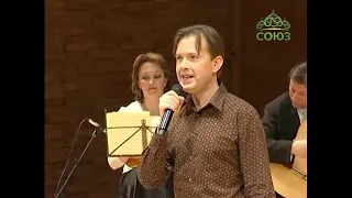 Олег Погудин  "Прощайте, скалистые горы"