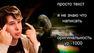 ХОРРОРЫ I Запись стрима windy31 от 13/11/2019