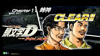 Initial D THE ARCADE Story Mode Chapter 11
