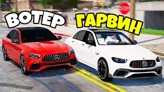 МЕРСЕДЕС БРАБУС E800 ПРОТИВ E63S ВОТЕРА! КТО БЫСТРЕЕ И МОЩНЕЕ?  - РЕАЛЬНАЯ ЖИЗНЬ В GTA 5 ⚡ГАРВИН