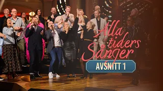 Alla Tiders Sånger - Avsnitt 1 (Hela)