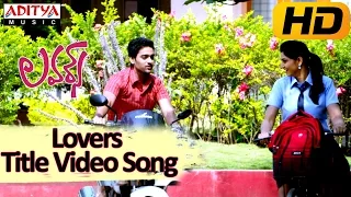 Lovers Movie Title Full Song 02 - Lovers Video Songs - Sumanth Aswin, Nanditha