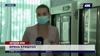 Репортеру КТК доверили первую казахстанскую вакцину от COVID-19 - новости 19.08.2020