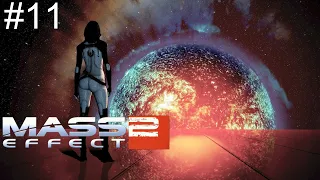 Mass Effect 2 #11 - Миранда: Чудо Ребёнок