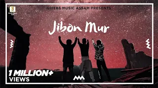 Jibon Mur | Manas Goswami | Vicky Das | Sharat Gogoi | New Assamese Song | Latest Assamese Song
