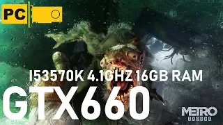 Запуск Metro Exodus на среднем пк I5 3570k, GTX660, 16GB ram