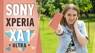 SONY XPERIA XA1 ULTRA: РОЗОВАЯ ЛОПАТКА - обзор от Ники