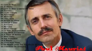 Paul Mauriat Greatest Hits    ポール・モーリアベストソング