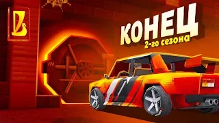 Что за этой ОГРОМНОЙ ДВЕРЬЮ? Жигули - КОНЕЦ (2сез.) Восстановление Жигулей