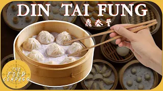 Din Tai Fung at Dubai Mall | Eating the famous Xiao Long Bao with a view