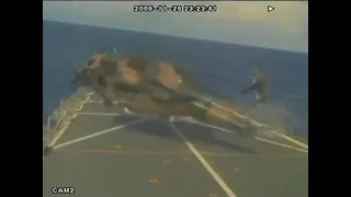 Australian Black Hawk Crash