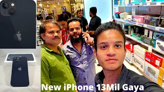 Finally iPhone 13, Mil gaya ! #iphone #iphone13  ! sonib vlogs