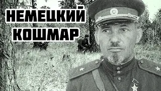 Легендарный партизанский руководитель 🔥 Сидор Ковпак 🔥 @ww2