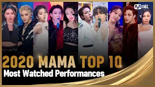 [2020 MAMA] TOP 10 Most Watched Performances Compilation (조회수 TOP 10 무대 모아보기)
