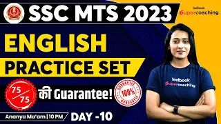 SSC MTS Practice Set 2023 | English | SSC MTS English Expected Paper | Paper 10 | By  Ananya Ma'am