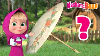 Masha and the Bear 2024 🤔 Find the item❓Best episodes cartoon collection 🎬