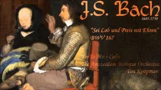 J.S. Bach "Sei Lob und Preis mit Ehren"   Yo-Yo Ma Cello