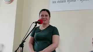 Свидетельство и стих сестры Олеси из Одессы