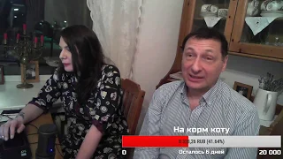 Модель общества после прихода левых к власти