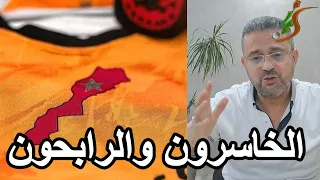 نظام الجزائر يضحي بمباراة إرضاء لـ"قناعاته"...وما هي عقوبات كاف وموقف طاس بعد رفض الامتثال للقرارات؟