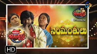 Jabardsth |19th January 2017| Full Episode | ETV Telugu