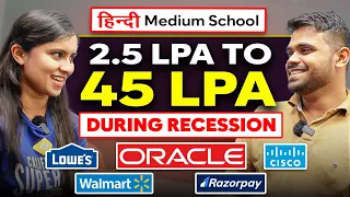 From 2.5 LPA to 45 LPA in RECESSION 2023 🔥 | How She Cracked 6 Offers During Mass Layoffs