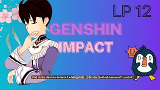 Seidenblumensaft | Genshin Impact 12