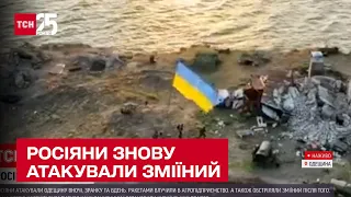 🚀 Росіяни випустили ракети по Одещині та атакували острів Зміїний