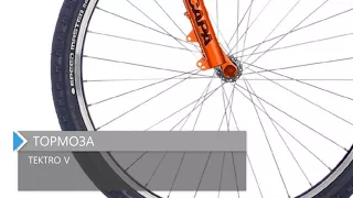 Обзор велосипеда AUTHOR SPECTRA 2018