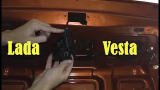 Замена замка крышки багажника Lada Vesta