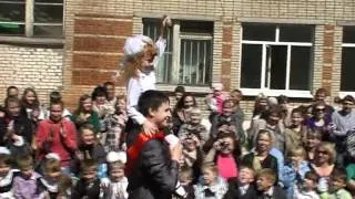 Собинка - Последний звонок в 4-ой школе 25.05.12г..avi