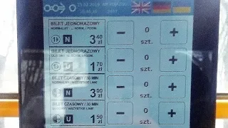 Билет на автобус и трамвай в Польше. Общественный транспорт. Схема.