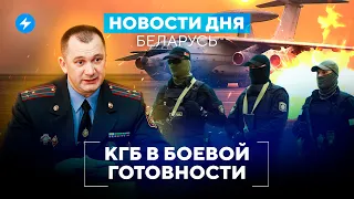 Массовые задержания минчан / Студентов заставят служить в армии // Новости Беларуси