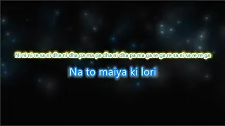 Ghar More Pardesiya - Kalank - Karaoke with Lyrics